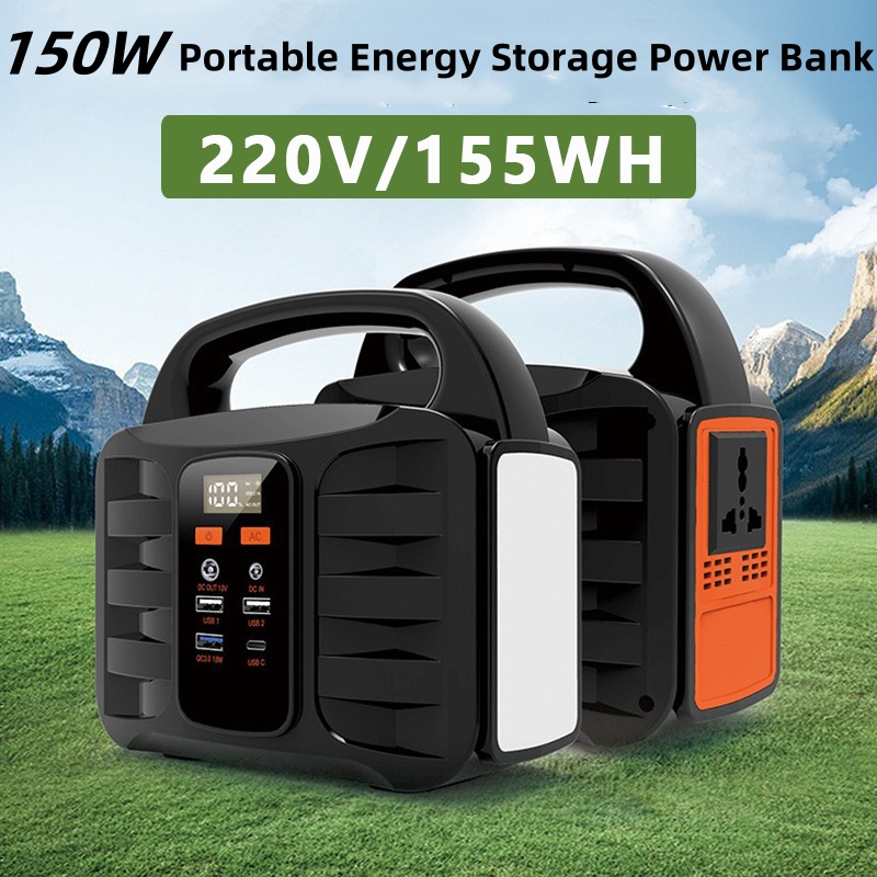 Outdoor Power Bank With Ac Outlet - สถานีชาร์จแบตสำรองพกพาสำหรับใช้งานกลางแจ้ง ความจุ 42000mAh 150W ช่องเสียบ USB