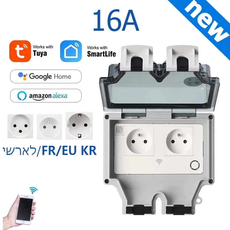 Outdoor Usb Power Strip - Tuya ปลั๊กไฟฟ้า IP66กลางแจ้ง EU FR IL