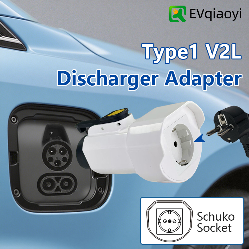Outdoor Power Adapter - EVqiaoyi Type1 V2L Discharger อะแดปเตอร์ EU