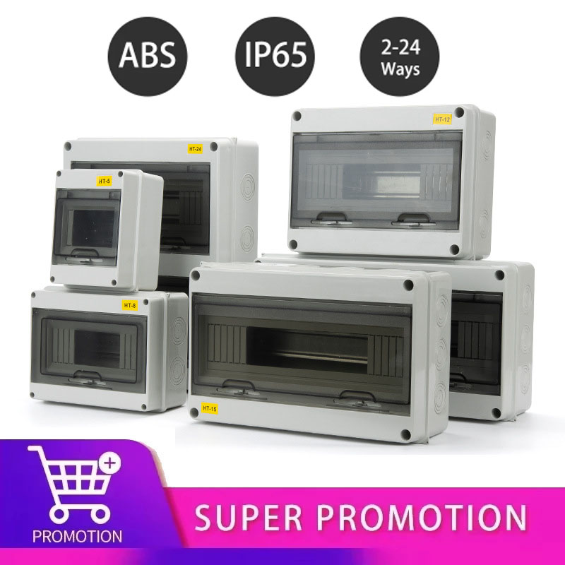 Outdoor Power Box Cover - กล่องต่อสายไฟ HT Series 2/3/5/8/12/15/18/24 ช่อง วัสดุพลาสติก