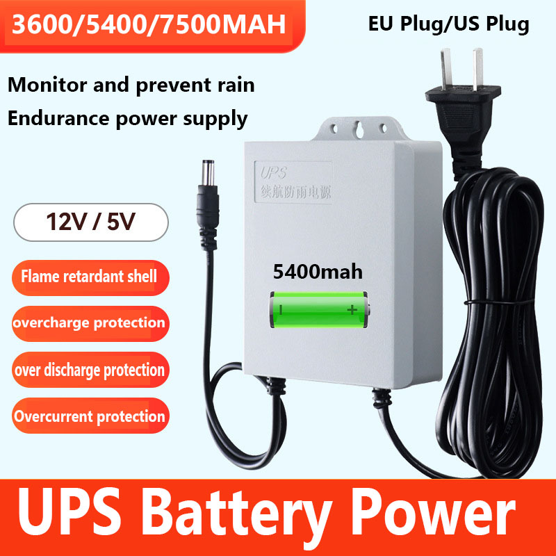 Ups Power Supply Outdoor - กันน้ํา UPS Uninterruptible Power Supply 12V