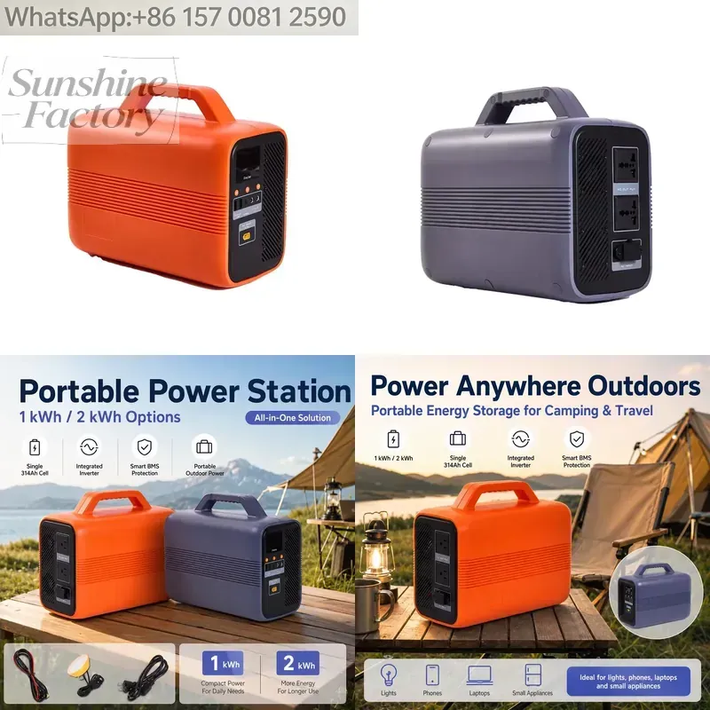 Ups Power Supply Outdoor - สถานีไฟฟ้าพกพา 1000Wh 500W คลื่นไซน์บริสุทธิ์ แบตเตอรี่เซลล์เดียว สำหรับตั้งแคมป์กลางแจ้ง