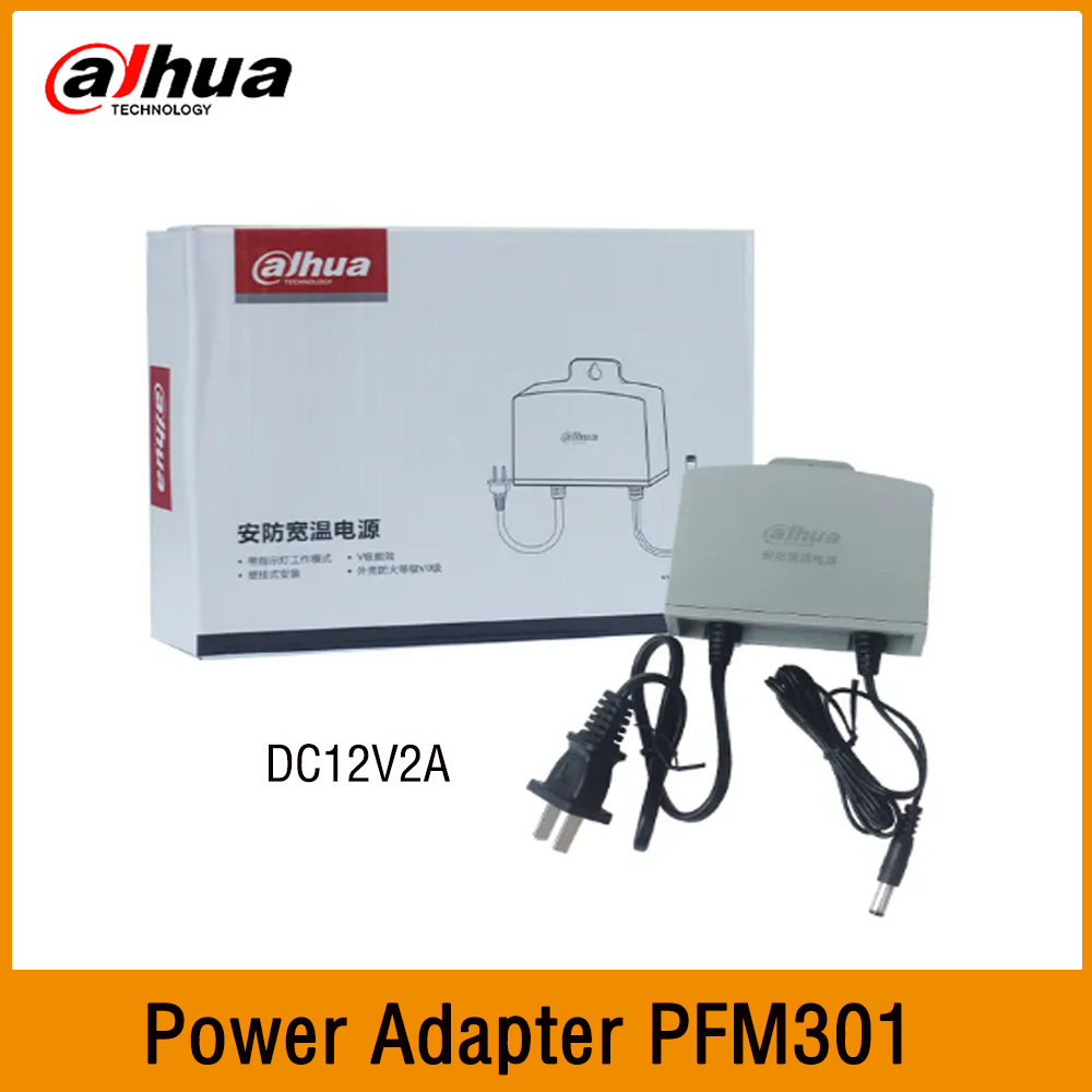 Outdoor Power Adapter - ดาฮัว PFM301 DC12V 2A กล้องวงจรปิดอะแดปเตอร์จ่ายไฟกลางแจ้งกันน้ำอะแดปเตอร์ชาร์จสำหรับกล้องวงจรปิดกล้องรักษาความปลอดภัยวิดีโอ