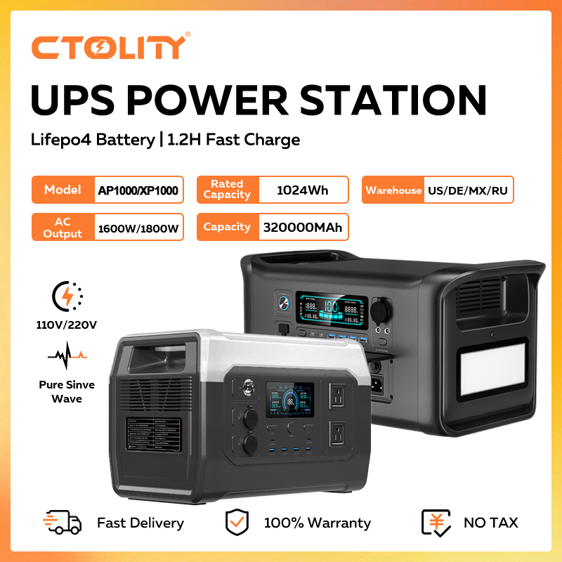 สถานีไฟฟ้าพกพา CTOLITY 1800W 1 - Outdoor Power Equipment บทวิจารณ์และราคา