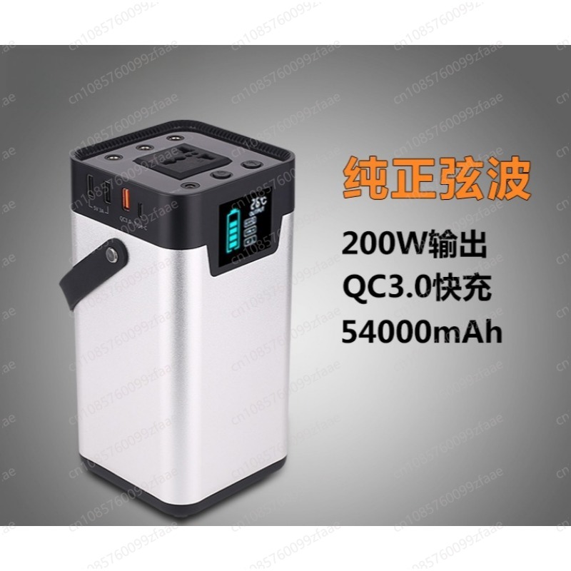 สถานีไฟฟ้าพกพาพร้อมเต้ารับ AC  - Outdoor Power Bank With Ac Outlet บทวิจารณ์และราคา