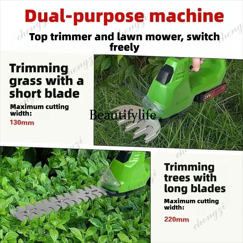 เครื่องตัดแต่งกิ่งไม้ไร้สาย A8 - Hedge Trimmer Cordless บทวิจารณ์และราคา