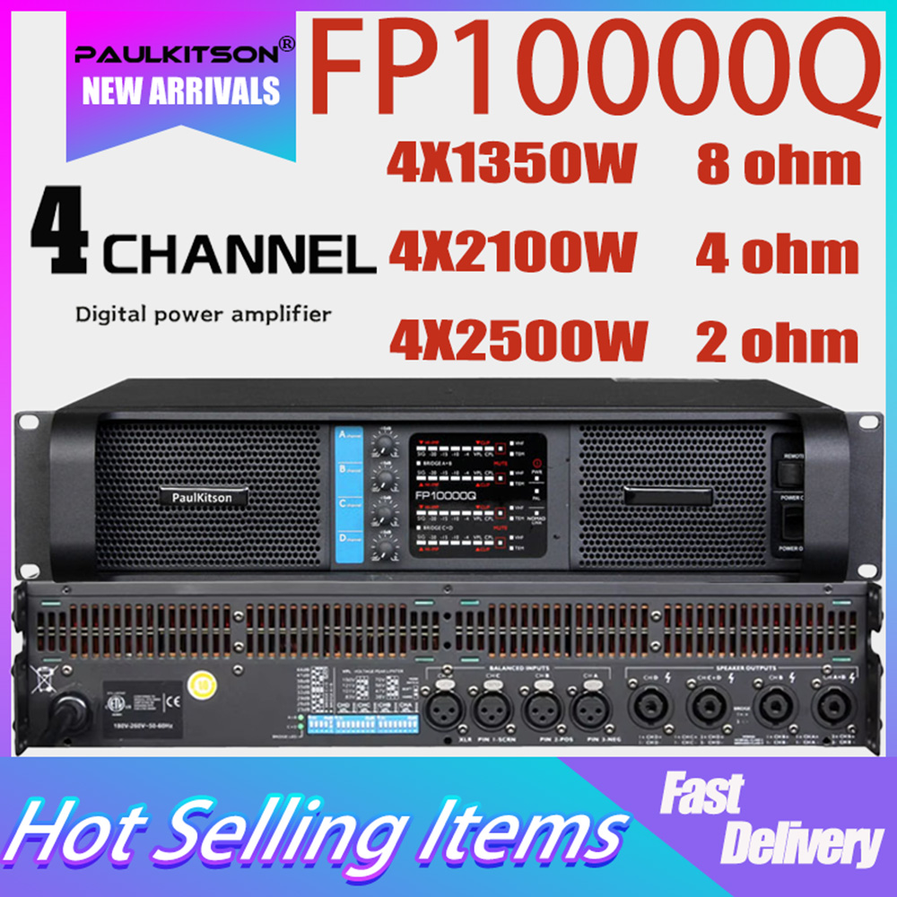 เพาเวอร์แอมป์ Paulkitson FP100 - Outdoor Power Amplifier บทวิจารณ์และราคา
