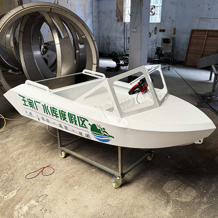 มินิเจ็ทเซิร์ฟคาร์ท อุปกรณ์เล่ - Outdoor Power Equipment บทวิจารณ์และราคา