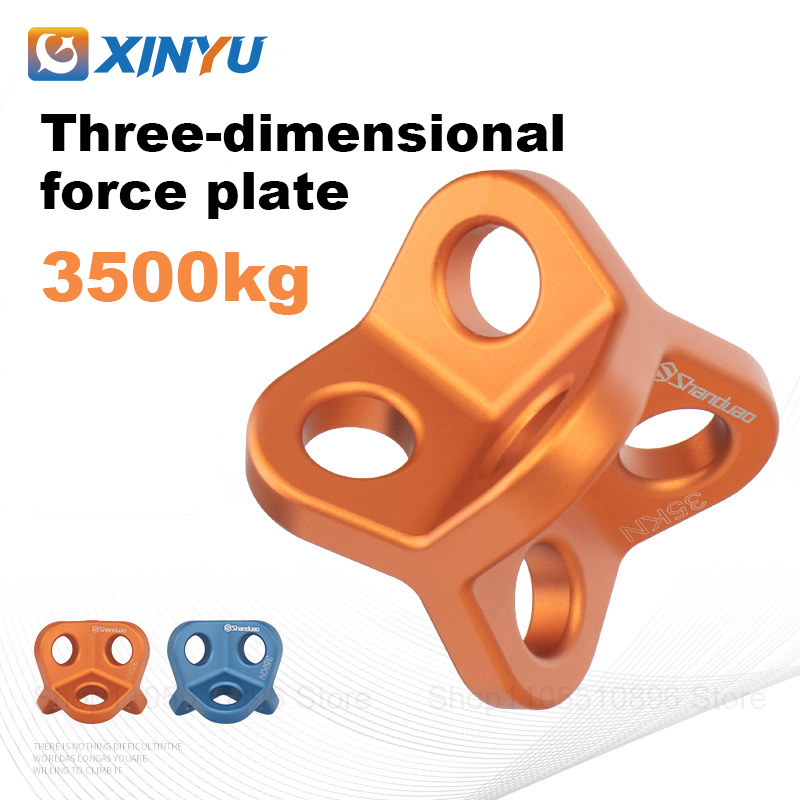 แผงกระจายแรง 3 มิติ สำหรับปีนเ - Outdoor Power Distribution Board บทวิจารณ์และราคา