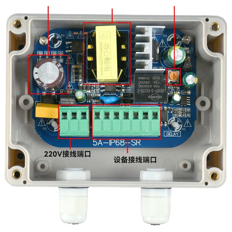 ใหม่กลางแจ้ง IP68 12VDC 5A UPS - Ups Power Supply Outdoor บทวิจารณ์และราคา