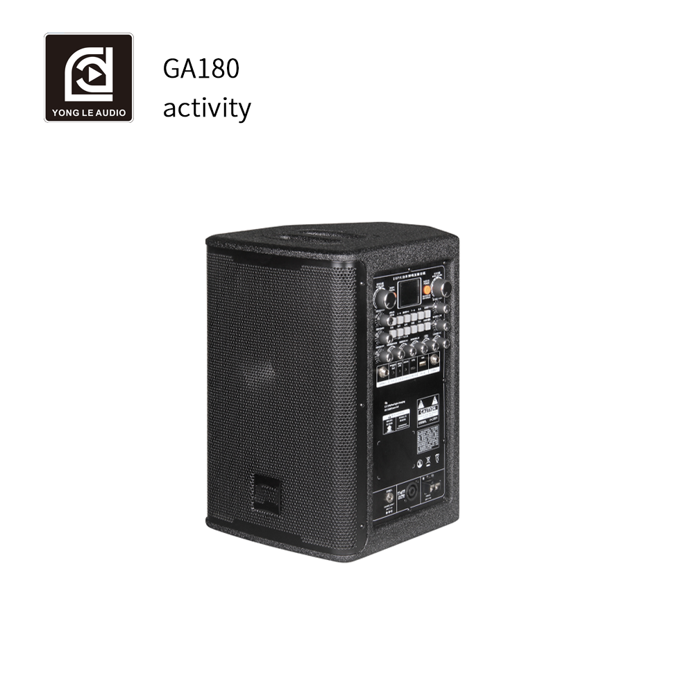 โมดูลเครื่องขยายเสียงแบบ 2 ทาง - Outdoor Power Amplifier บทวิจารณ์และราคา